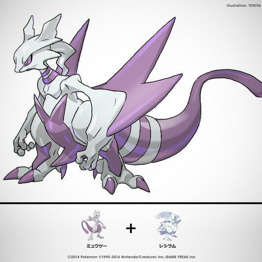 ট ইট র 心が温まるポケモンの合成画像集 カラカラ ナッシー Http T Co Faw5eadwos