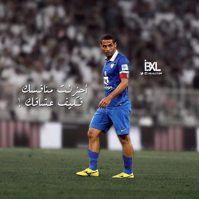 fee_206's profile picture. انا هلالي و افتاخر