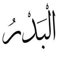 ياكثر الشعور.. و ياقل الكلام !!