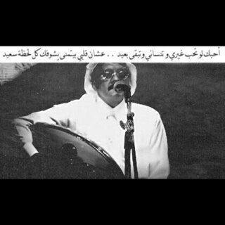 ‏‏‏‏يقال ان انا هي انا.