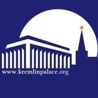 Kremlin Palace (@kremlin_gkd) 's Twitter Profile