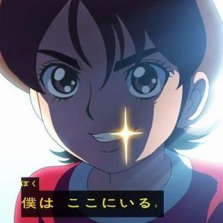 妖怪ウォッチ大好き Twitterissa 妖怪ウォッチ 19話 田舎者はバラ色に Episode3 妖怪 バク キュウビのキュンキュン大作戦 遊園地編 妖怪ウォッチ 妖怪ウォッチ好きな人rt Http T Co Ixrhwtouw6