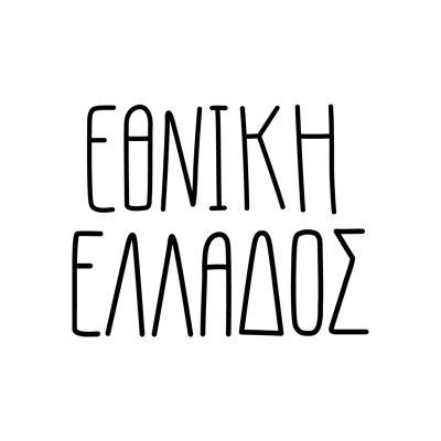 Ethniki_Ellados's profile picture. 