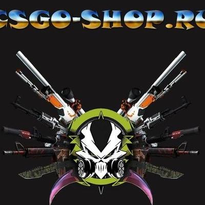 csgo shop