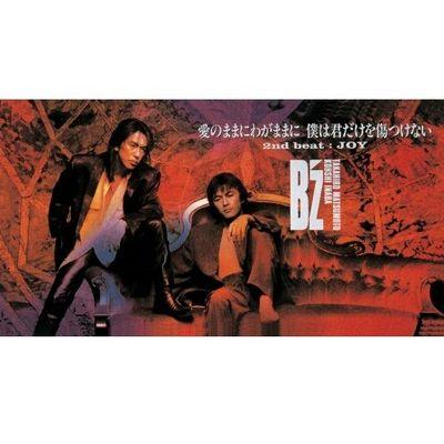 childrens_1998's profile picture. ログアウト