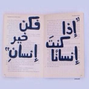 اخصائي علم نفس  ، city : jizan ..