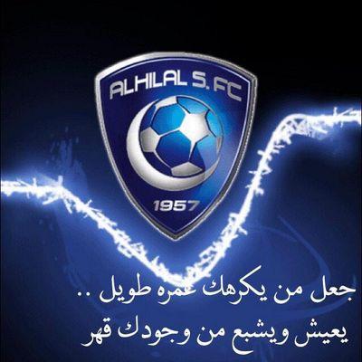 اللهم انك عفو تحب العفو فاعف عنا. مكه المكرمه.