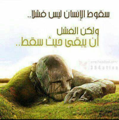 آلَأهّـلَي عٌشُـقُي وٌعٌشُـقُي آلَأهّـلَي
وٌعٌبًر آلَﺰمًآنِ سِـنِمًضًـي مًعٌآ