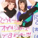 尾崎夏希 (@2301W) Twitter