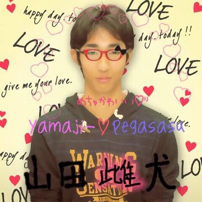 youtuberのペガキンです.
http://t.co/2J9GwXCgKx