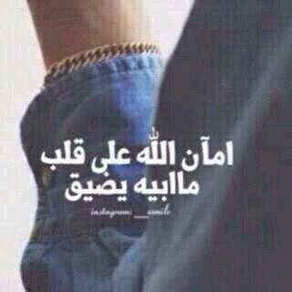 انستقرامm.h.d502