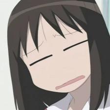 エリ