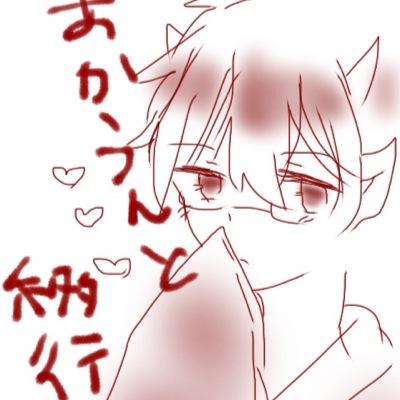 小雪さんのプロフィール画像