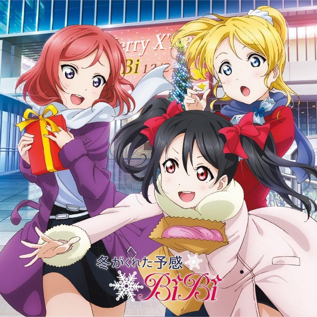 ラブライブ！スクールアイドルフェスティバル内のホーム画面等のセリフをにこ/真姫/絵里が英語/日本語で呟くbotです。Printemps→@lovelive_eng_p　　　　　lily white→@lovelive_eng_l