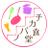 chikabano1002's profile image