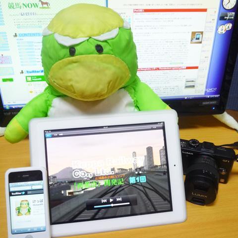 keppa05's profile picture. 科学／時事／政治 @keppa05_en :英語