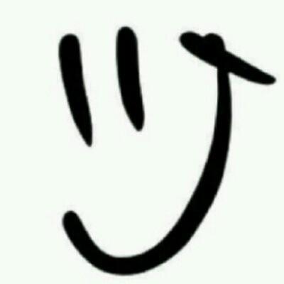 Deliveryservic7's profile picture. 