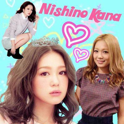 　　　　西野カナ好きな人フォローしてー　　　　　よかったら絡んで欲しいです