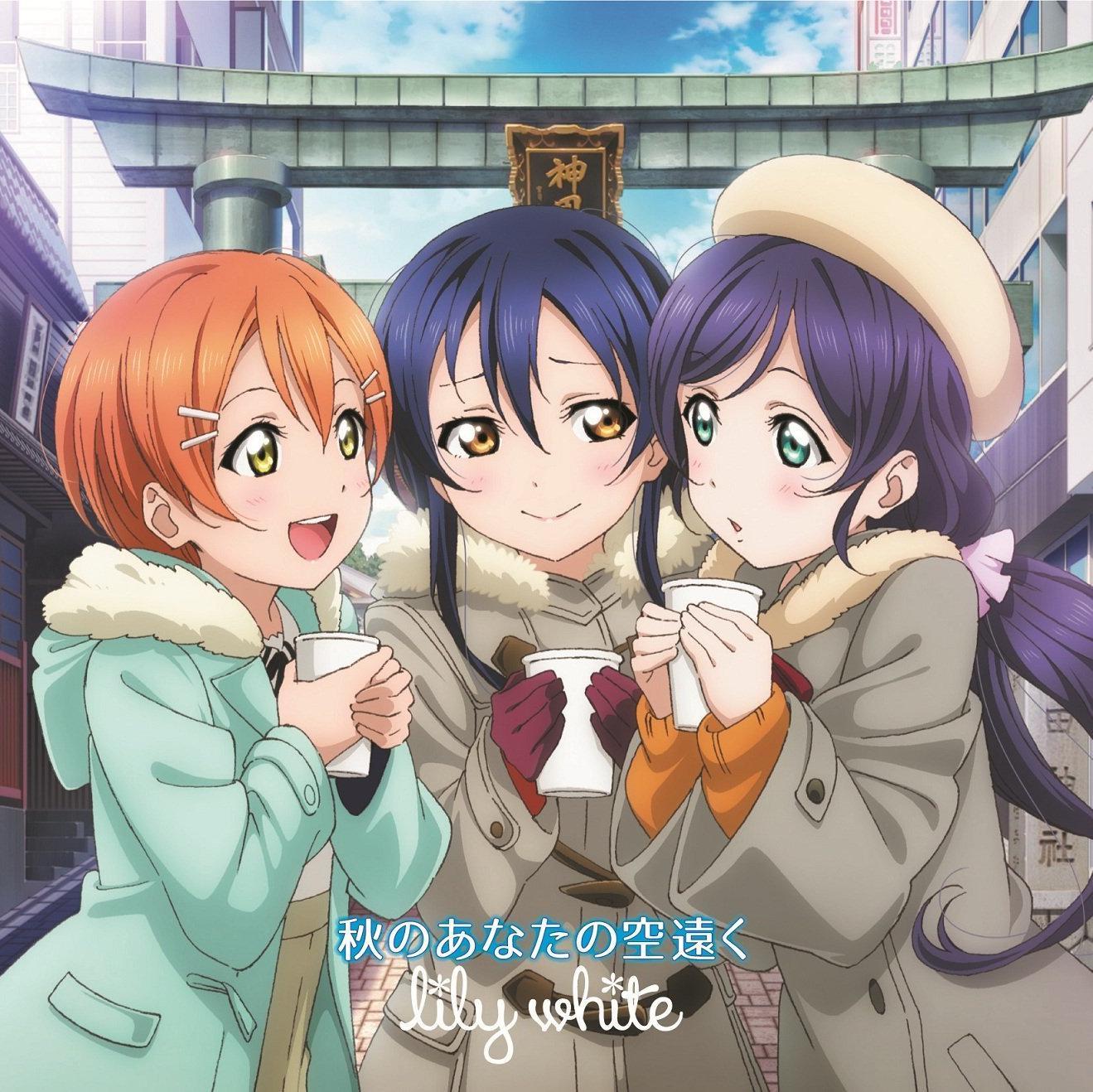 ラブライブ！スクールアイドルフェスティバル内のホーム画面等のセリフを凛/海未/希が英語/日本語でつぶやくbotです。BiBi→@lovelive_eng_b　　　　　　　Printemps→@lovelive_eng_p