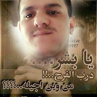 ‏

الذكريات التي أتجاوزها بـ كامل قدرتي .. لا أغفر للحنين حين يعيدني إليها و لاحتى لأشباهكِ الأربعين  ،،،،