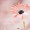 عيووووش (@00aishah00) Twitter
