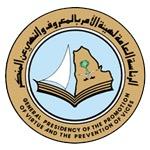 تم اختراق الحساب من قبل RBG-3SIR