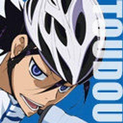 東堂尽八 名言集 Toudou Jinpac Twitter