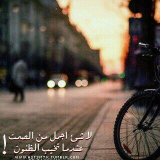 سبحان الله وبحمده،سبحان الله العظيم.