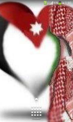 @aseel661992