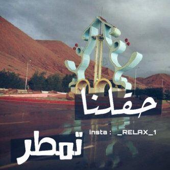 إضافة 5296FE61