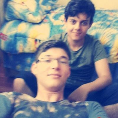 karşılıklı takip