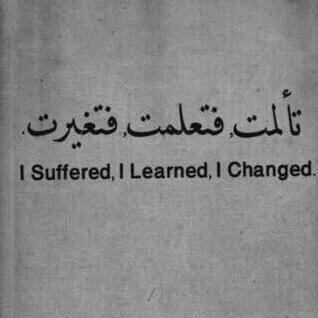 فِ قلب معشوقي.