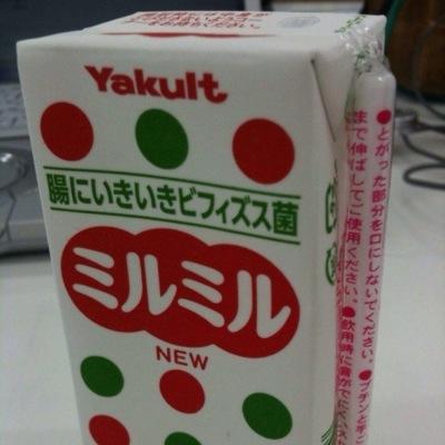 柏葉71 NEW