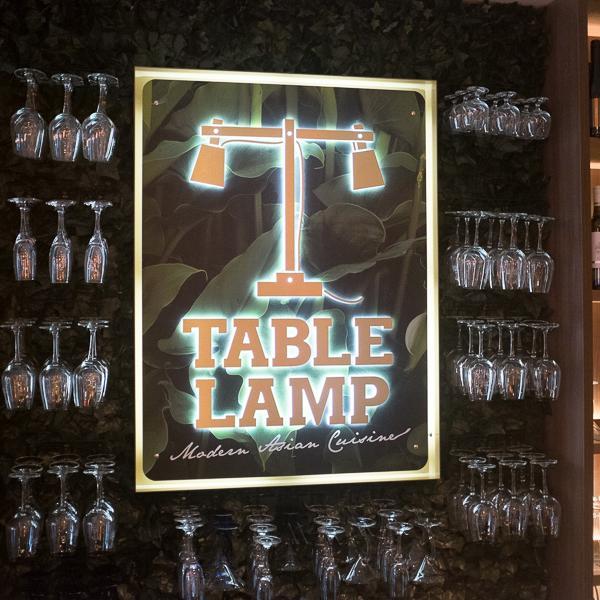 The Table Lamp Restaurant & Bar is a fine dining Asian fusion restaurant and bar located in one of Melbourne's most attractive spaces. 
Enter via Sutherland St.