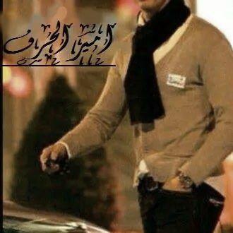 ‏‏‏‏‏‏‏‏‏‏‏‏‏تريد النجاح ثق باللهَ ثم بنفسك 
الثقهَ باللهَ هي عقلية العظماء ..