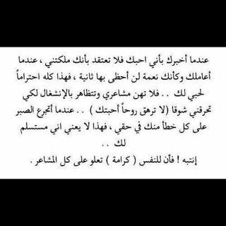 استغفرالله .