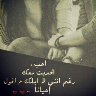 ‏رحم الله وجهاً امتلئ طهراً وغاب عن الدنيا(آمي ) ّ