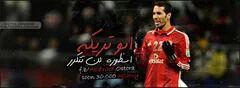 b91e44564c51465's profile picture. لاعب كره