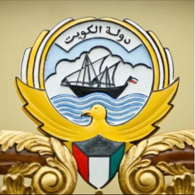 حساب اخبار الكويت الجديد