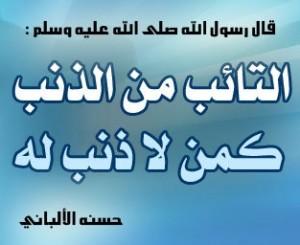 الهم ارزقني ذرية صالحه