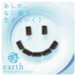 Cozy(コージ)のプロフィール写真