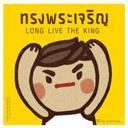 jack pitt - @Rindaman407 - Twitter