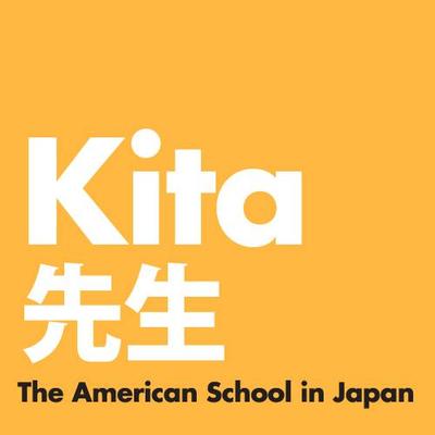 Hiroyuki Kita 漢字遊びの導入をやりました 甲骨文字や金文文字を見てパンダやトカゲなどいろいろな予想が 豊かな想像力