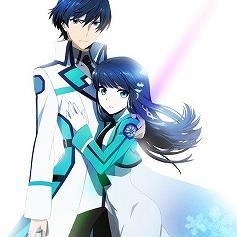 大人気アニメの「魔法科高校の劣等生」画像を集めてあれこれつぶやきます。強力な魔法技能師