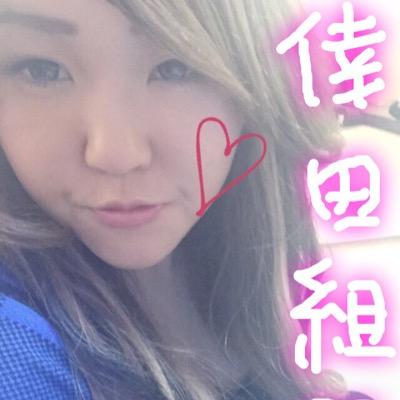 青森県倖田組さん！倖田來未が好きな人♡
ぜひともフォローお願いします(^○^)