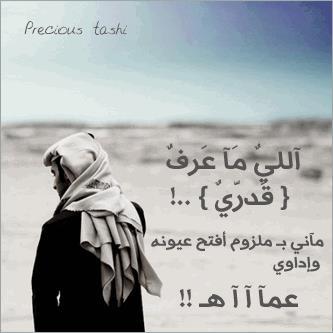الحب المفقود