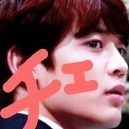 垢移行中!NEW→ @shine_xo15 ☆SHINeeチェミノ/EXOジョンデスホレイタオディオ/TVXQホミン/