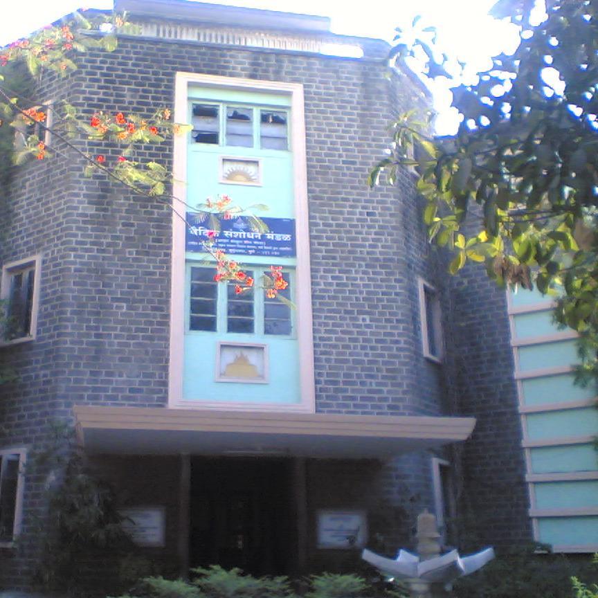 VSM, Adarsha Sanskrit Shodh Sanstha, has published 92 Works on VEDAS. It has Museum of Yadnya, 17000+ Manuscripts & a rich Library of VEDAS & AVESTA.