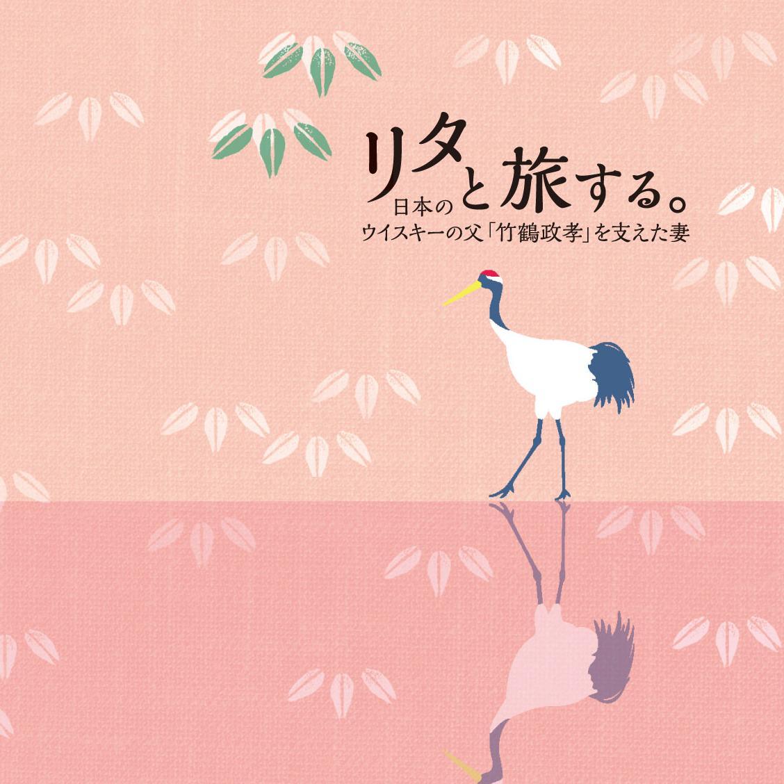 リタと旅する Ritatotabisuru Twitter リタと旅する Ritatotabisuru Twitter
