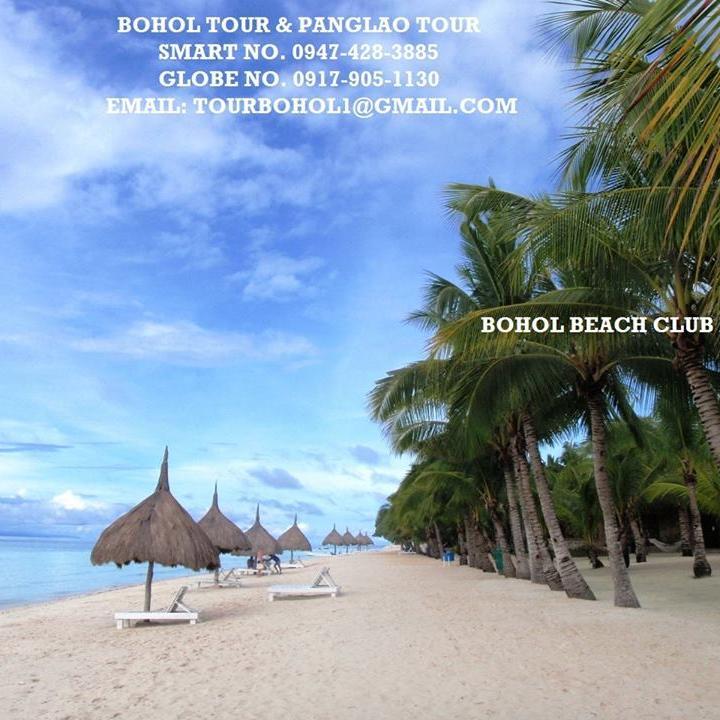 Get The Best Tour in an Affordable Package in The Beautiful Island of Bohol and Discover more about The Amazing Tourist Spots Destination.